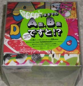 GReeeeN いままでのA面、B面ですと!? SUPER DEST!? BOX　限定