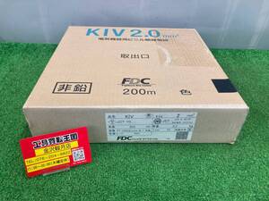 【未使用品】FDC(フジクラ・ダイヤケーブル) 電気機器用ビニル絶縁電線 KIV 2.0 2SQ 黒 200m　IT7TMCU833L3