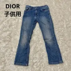 DIOR ディオール　キッズ デニムパンツ ブルー　110cm