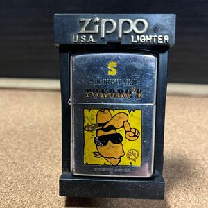 希少　所ジョージ　zippo 世田谷ベース　ヴィンテージ 1998年製