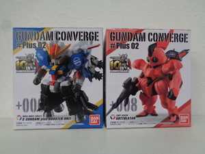 即決　未開封2種セット　 GUNDAM CONVERGE ガンダムコンバージ#Plus02　006 S ガンダムBOOSTER UNIT　008 ゴトラタン 