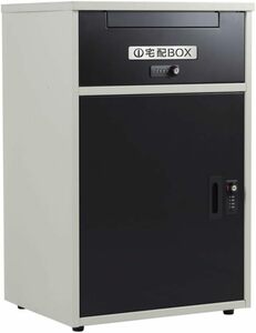 宅配ボックス 郵便ポスト 宅配BOX 大容量 大型 組み立て不要 ゼロリターンキー 戸建 右開き 置き配ボックス tks-tmbox-01-r