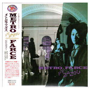 《CD+DVD日本ロック紙ジャケット2種帯付》 メトロファルス　ピピ・ザズー　METROFARCE　1984年作　DVDは大友克洋ジャケ　初期ベスト的選曲