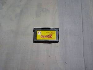 【GBA】ヒカルの碁2