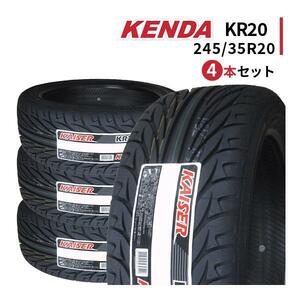 4本セット 245/35R20 2023年製造 新品サマータイヤ KENDA KR20 ケンダ 245/35/20