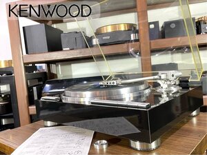 良品 レコードプレーヤー KENWOOD KP-1100 オートリフトアップ シェル/カートリッジ付属 当社整備/調整済品 Audio Station