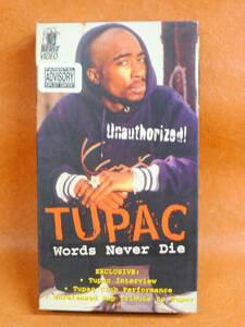 h★315 洋楽 ラップ ヒップホップ VHS ビデオ ２PAC TUPAC Words Never Die 1997年 /60