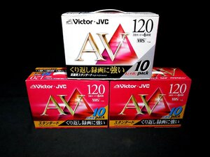 ★未使用 未開封 Victor JVC VHS ビデオテープ 120 高画質 スタンダード 10本入り 3箱