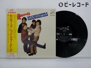 The Monkees「Headquarters」LP（12インチ）/Victor(SHP-5638)/洋楽ロック