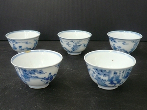 ◆コレクション／湖東焼　染付煎茶碗　５客（USED)◆