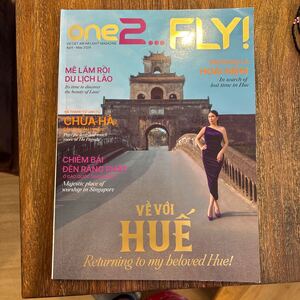 ベトジェット　機内誌24年4-5月　Vietjet