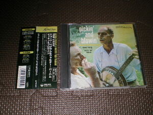 GEORGE PEGRAM&WALTER PARHAM[Pickin and blowin] 美品