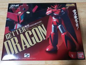 ☆即決 新品未開封 超合金魂 ゲッタードラゴン from 真ゲッターロボ GX-51 Getter Robo Getter DRAGON Chogokin BANDAI バンダイ☆