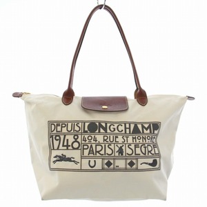 ロンシャン LONGCHAMP ルプリアージュ 60周年限定 トートバッグ ハンドバッグ ナイロン ロゴ A4 白 アイボリー /TK ●D レディース