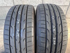 DUNLOP DIREZZA DZ102 205 45 17 2本