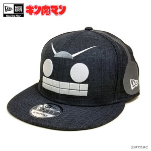 送料無料★キン肉マンアパレル New Era / 9 FIFTY [ ステカセキング・シャンブレー素材（モノクロver.）] 即決！奏でる悪魔のシンフォニー