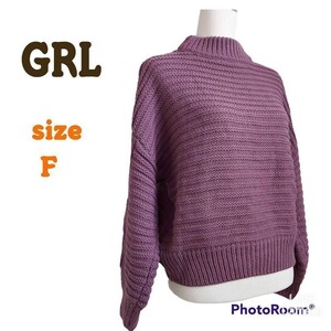 【GRL】レディース　ニット　セーター　ケーブルニット　F　秋冬　厚手