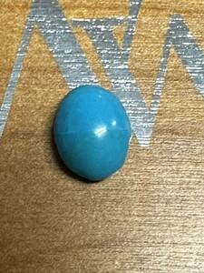 送料無料♪ high-gradeターコイズ g 13 天然トルコ石　ルース　turco turquoise jewelry インディアンジュエリー