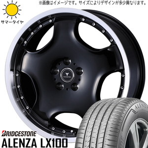 215/70R16 サマータイヤホイールセット ハイエース (BRIDGESTONE ALENZA LX100 & NOVARIS ASETTED1 6穴 139.7)