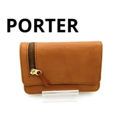 ポーター 吉田カバン　PORTER 財布 ウォレット メンズ　品薄　希少　人気