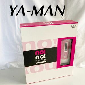 ▲ YA-MAN ヤーマン no!no! PRO3 ノーノーヘア スマート プロ STA-138 脱毛器　【OTOS-135】