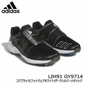 アディダス LIH91 ZG23 GY9714【25.5cm】ゼッドジー23 ボア メンズゴルフシューズ BK/WH/SV adidas 即納