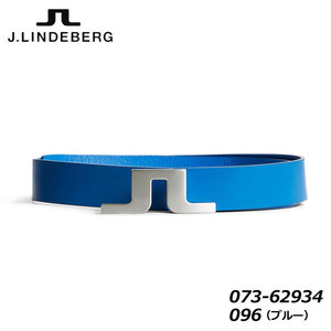 J.リンドバーグ 073-62934 ブリッジバックルベルト ブルー(096) 95cmメンズ BELT J.LINDEBERG 即納