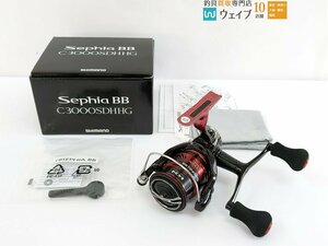 シマノ 18 セフィア BB C3000SDHHG 未使用品