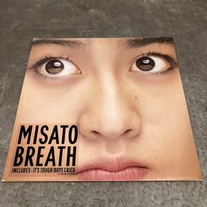 渡辺美里 MISATO BREATH / LP　レコード / 28 3H300 / 歌詞カード有 / 和モノ JPOP /