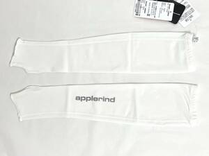 applerind アプルラインド JS9932WHT② スポーツ用アームカバー 男女兼用 Mサイズ WHITE 白色 吸汗速乾 日焼け防止 UVカット 新品 送料無料