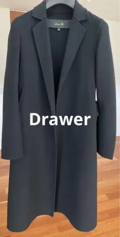 Drawer ブラック 38 ウールカシミアコート