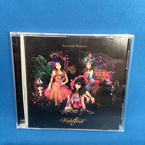 Ｋａｌａｆｉｎａ／ＳｅｖｅｎｔｈＨｅａｖｅｎ