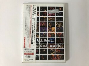 SL457 ジャック・ブルース / ライヴ・イン・ジャーマニー 1993 【DVD】 813