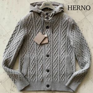 極美品/Lサイズ☆ ヘルノ リゾート HERNO RESORT 上質ウール100% ケーブル編み ニット ジャケット パーカー ブルゾン ロゴプレート グレー