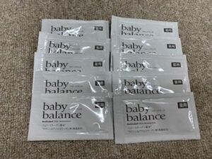 菊星 ベビーバランス baby balance 薬用モイストクリーム 薬用全身保湿クリーム ハンドクリーム 保湿 セラミド ビタミン 10点セット 新品