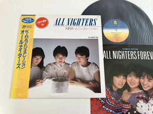 【85年カレンダー付/盤美品】オールナイターズ/KIRAっとジェネレーション 帯付LP 28K80 山崎美貴片岡聖子深谷智子松尾羽純よまわり姉妹