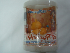 MICROPETS・マイクロペットレイ^,,.ポッケにはいるおりこうペット*(はなしかけると…うたう・おどる・さんぽする)MP/H01J_.,,^「展示品」