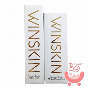 WINSKIN　プレミアム ビューティー 薬用クリーム　＆　薬用リンクルケア 美白リキッド ファンデーション LO　♪新品　ウインスキン