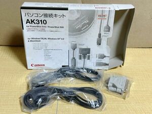 【未使用？　現状　元箱、付属品付　185円発送可能】Canon キャノン パソコン接続キット AK310