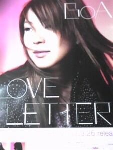 BoA ＬＯＶＥ　ＬＥＴＴＥＲ　告知ポスター