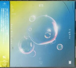 帯付CD★BTS／Light/Boy With Luv