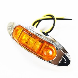 LED サイド マーカー ランプ ライト 1個 DC12V 24V 黄発光 牽引車 バス トレーラー 特殊 トラック テールライト 大型車