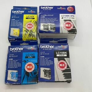 ◎(A10)未開封 未使用 brotherブラザー 純正インク LC１０BK-２PK/LC-10BK/10C/10Y/10Y　計4点 まとめ セット