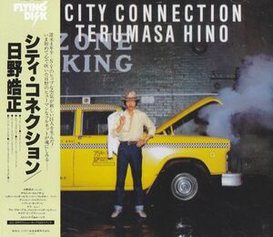 CD　★Terumasa Hino City Connection　国内盤　(JVC VICJ-77014)　帯付