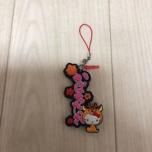 SANRIO HELLO KITTY ストラップ（宮島）