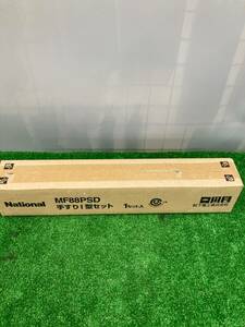 【中古品】National(ナショナル) 手すりI型セット MF88PSD　ITBHI26989JQ