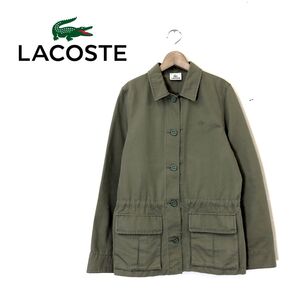 1K2530-O-N◆ LACOSTE ラコステ ミリタリージャケット ワークジャケット アウター◆size42 コットン カーキ グリーン