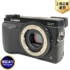 Panasonic LUMIX GX7 ボディ DMC-GX7 一眼カメラ その他付属品付 中古 S9610813