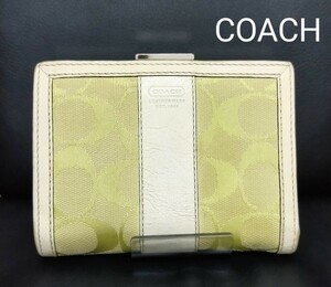 【COACH】 コーチ♪2つ折り財布☆中古☆USED☆レトロ☆カード入れ12か所☆札入れ2か所☆小銭入れ☆ベージュ×モスグリーン☆格安スタート♪