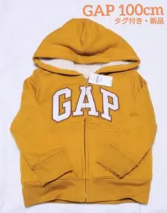 タグ付き 新品 GAP シェルパ フルジップ ロゴ フード パーカー